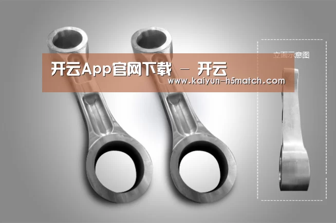 产品展示标题五