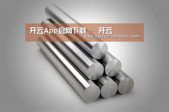 产品展示标题二