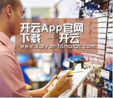 研发能力标题三